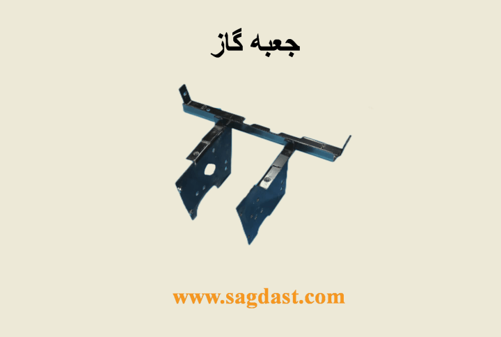 جعبه گاز تراکتور