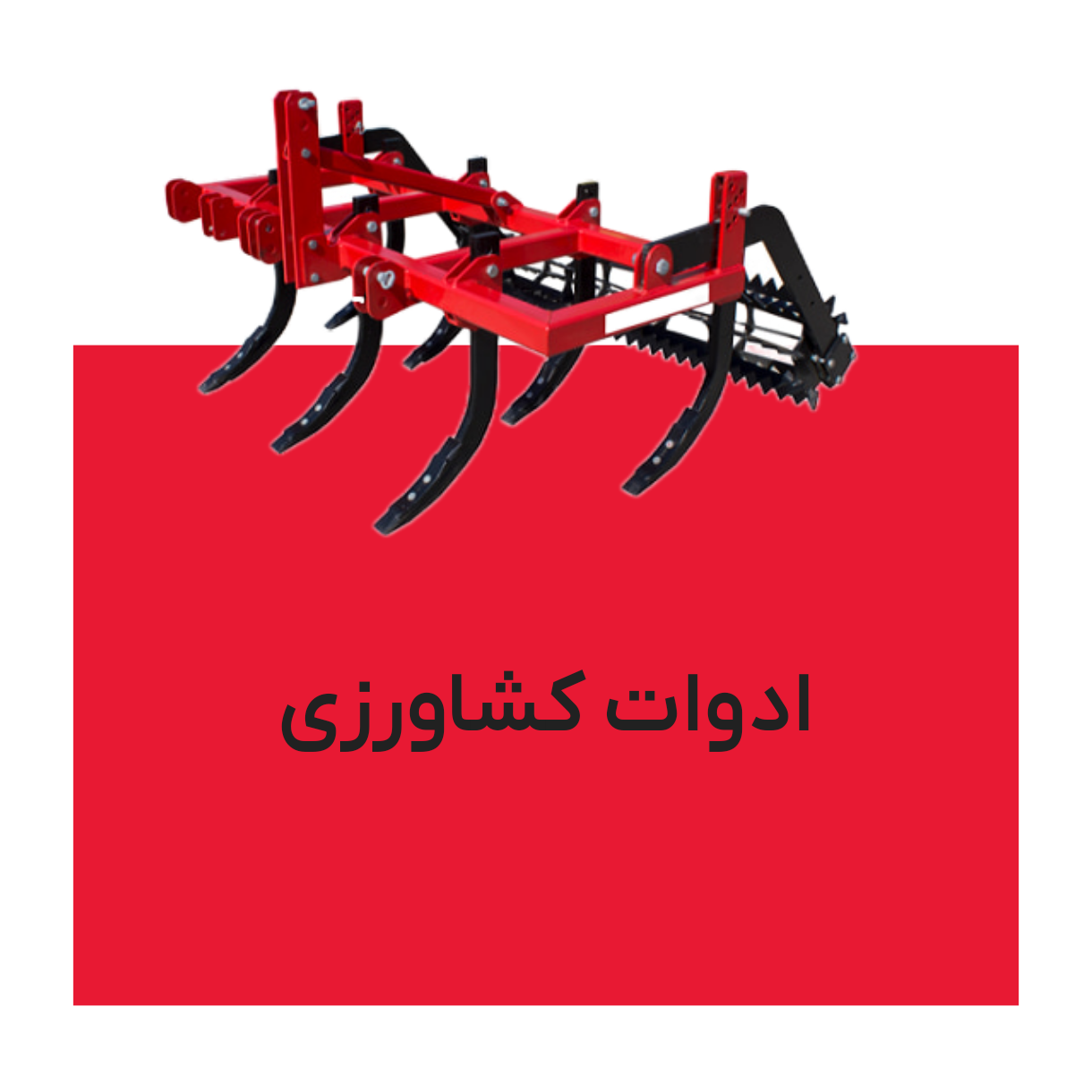 تصویر بنر